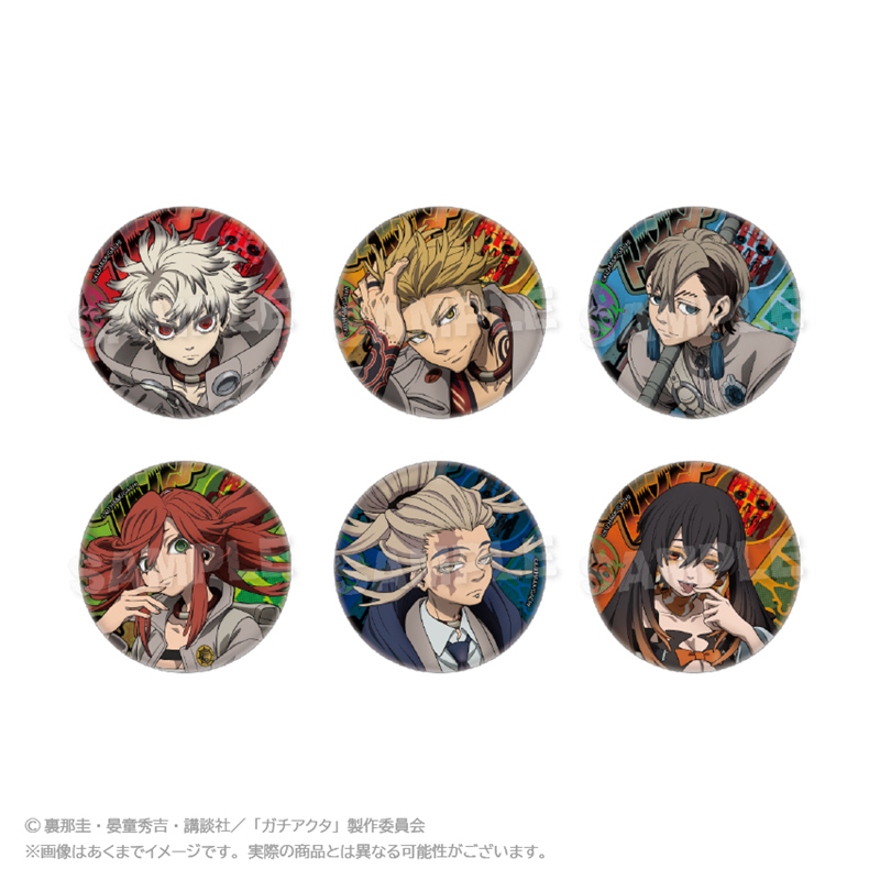 ガチアクタ_トレーディング缶バッジ アングラシティver. 【BOX／6個