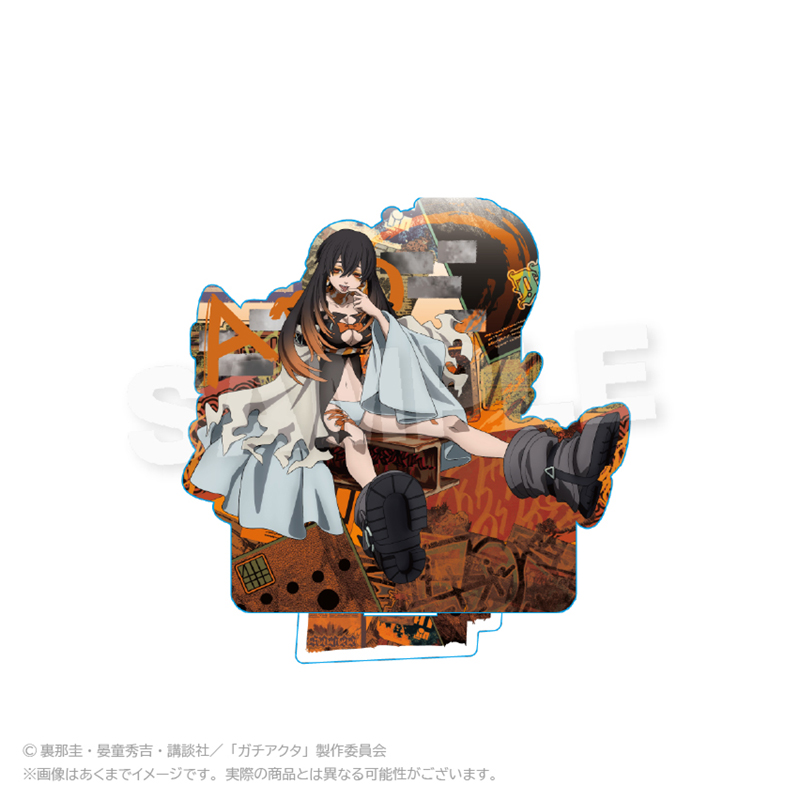 ガチアクタ_アクリルスタンド　アングラシティver.  アモ