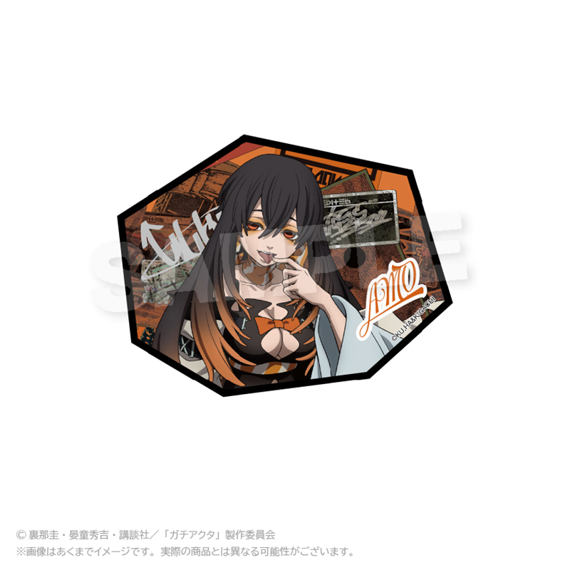 ガチアクタ_ダイカットクリアプレート　アングラシティver.  アモ