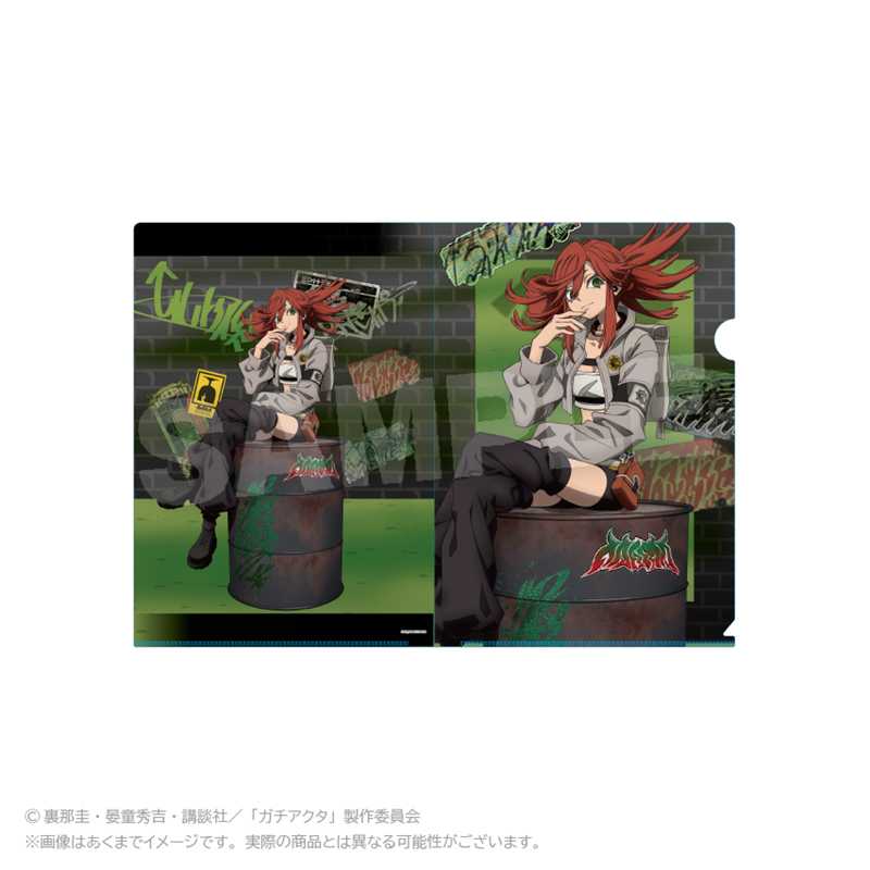 ガチアクタ_クリアファイル　アングラシティver.  リヨウ