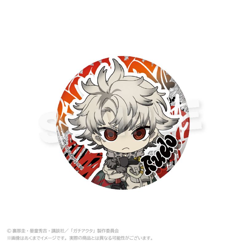 ガチアクタ_トレーディングミニキャラ缶バッジ アングラシティver