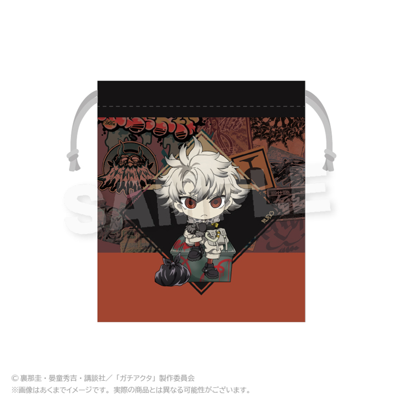 ガチアクタ_ミニ巾着　アングラシティver. ルド