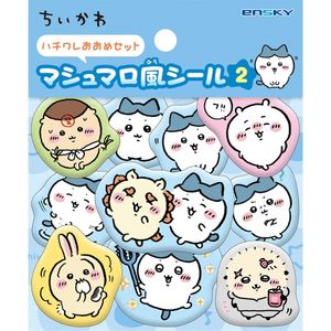 Chiikawa_Marshmallow-style stickers 2, set with lots of calico cats