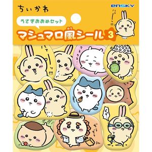 Chiikawa_Marshmallow-style Stickers 3 - Rabbit-heavy set