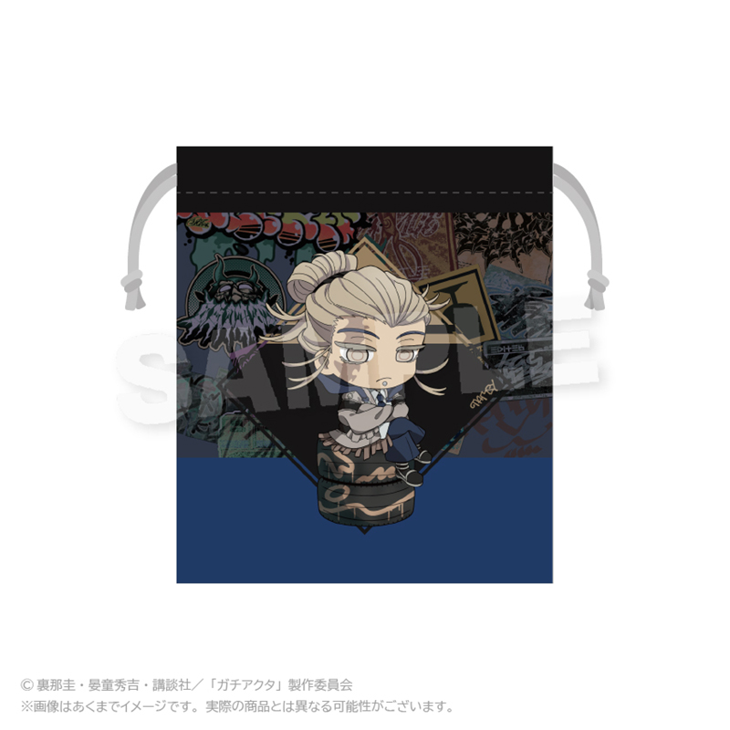 ガチアクタ_ミニ巾着　アングラシティver.  タムジー