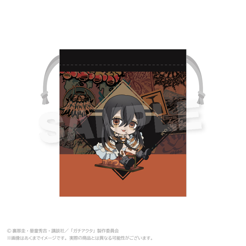 ガチアクタ_ミニ巾着　アングラシティver.  アモ