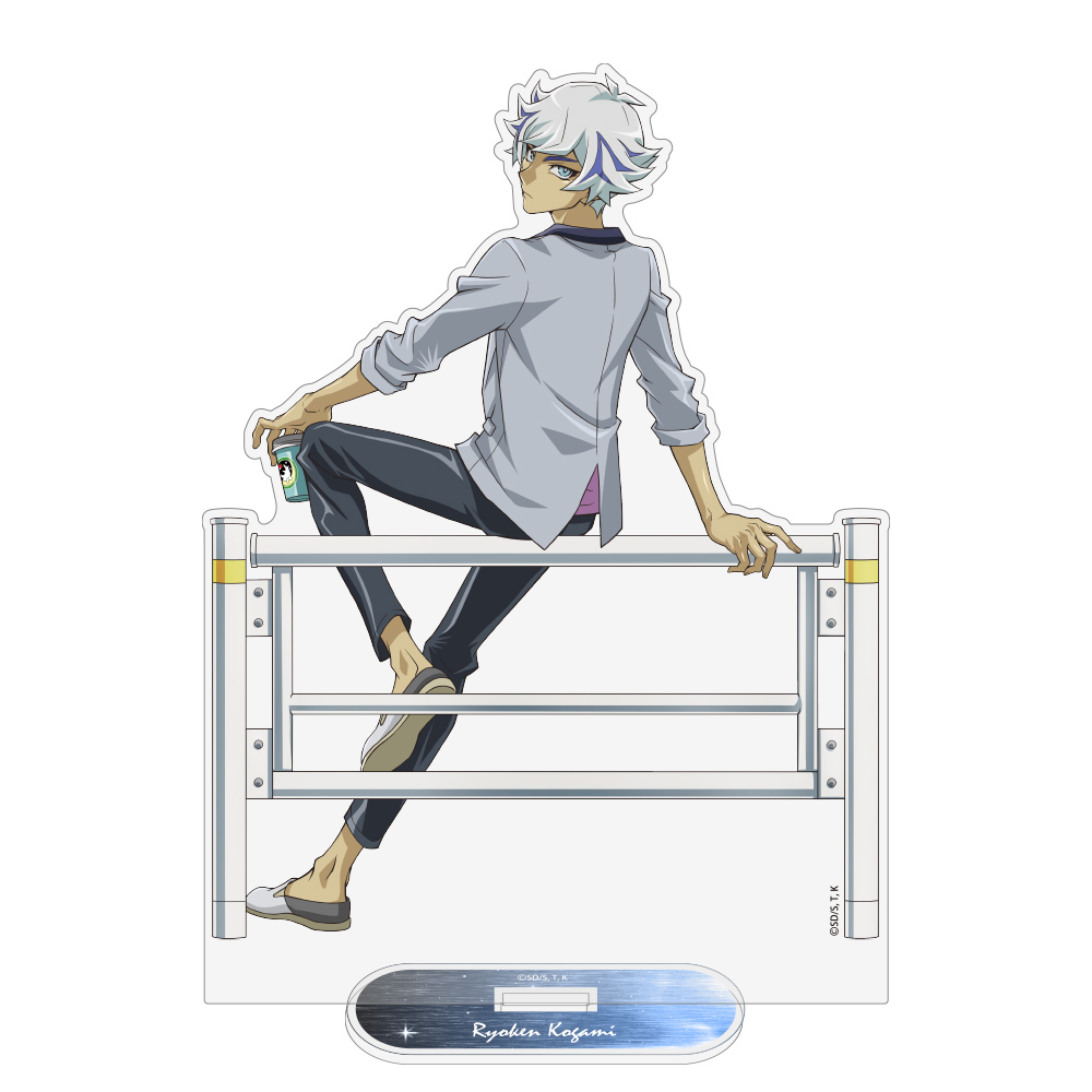 遊☆戯☆王VRAINS_描き下ろし 鴻上了見 アクリルスタンド(大) オフモードの決闘者Ver.