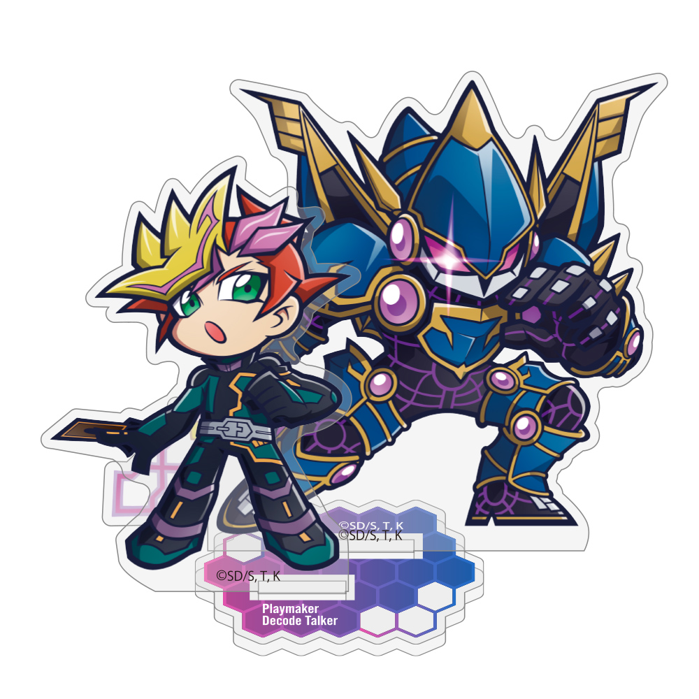 遊☆戯☆王VRAINS_Playmaker&デコード・トーカー アクリルスタンド