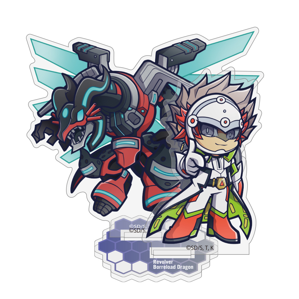 遊☆戯☆王VRAINS_リボルバー&ヴァレルロード・ドラゴン アクリルスタンド