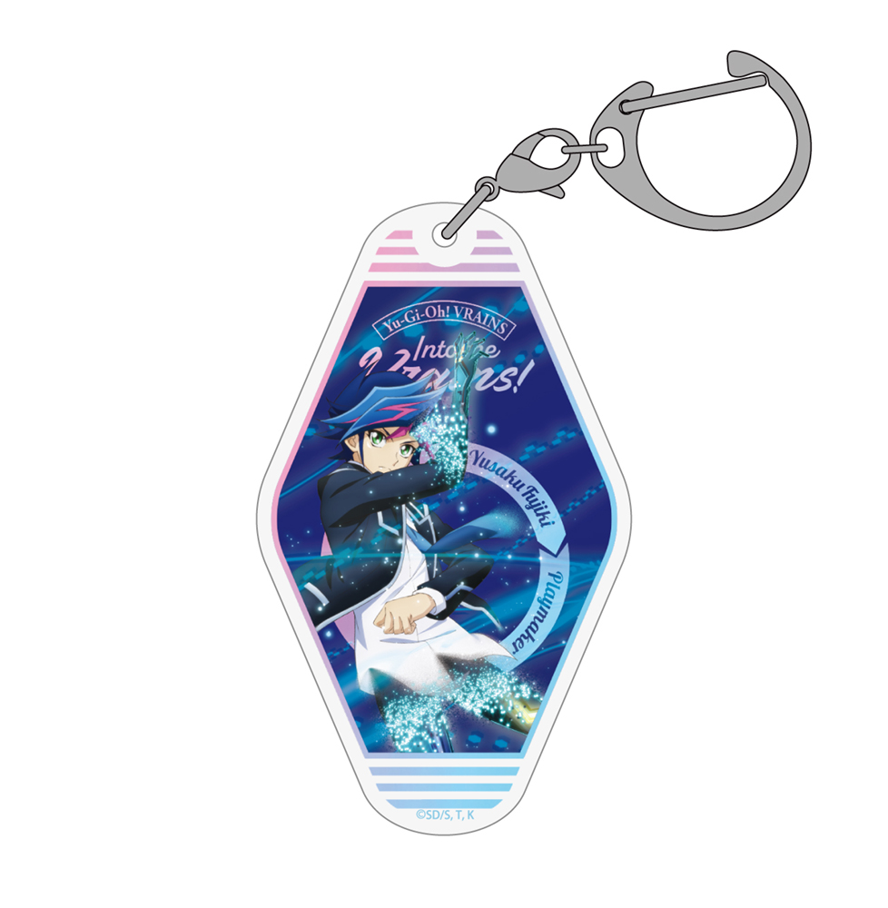 遊☆戯☆王VRAINS_藤木遊作 アクリルマルチキーホルダー
