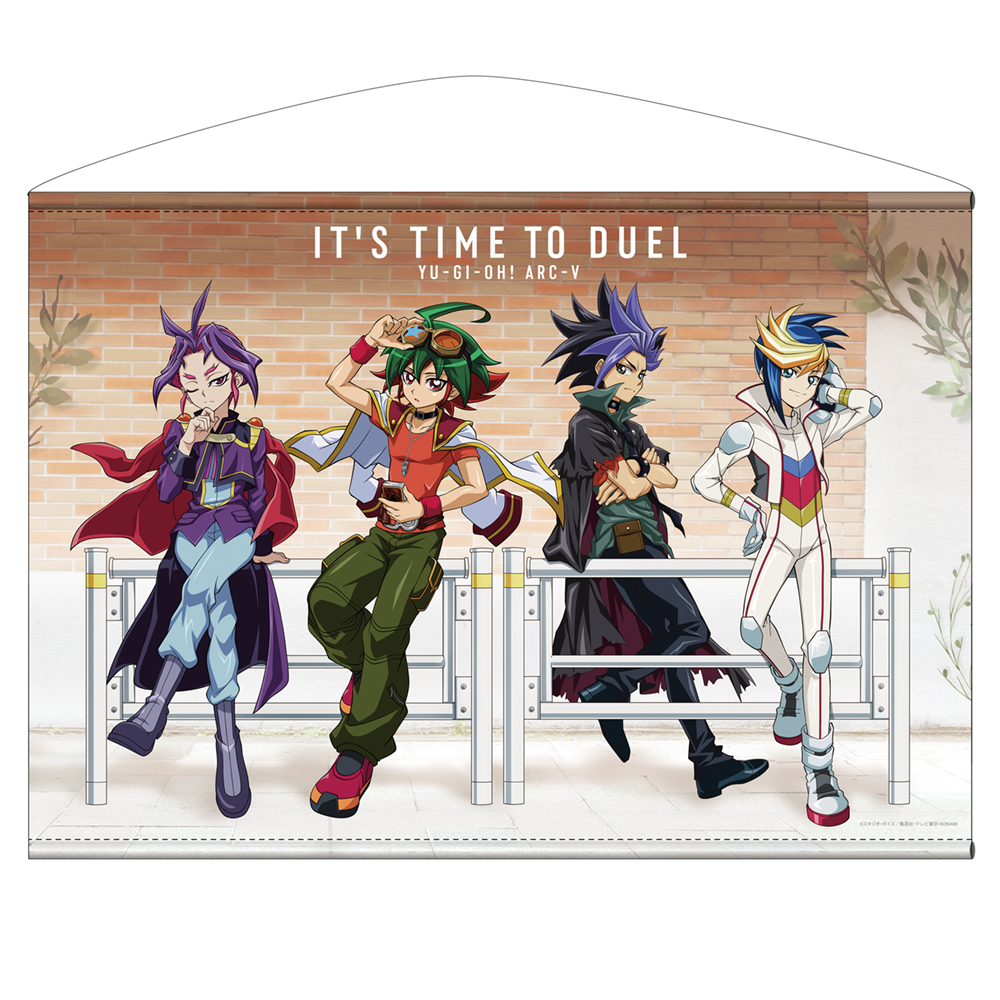 遊☆戯☆王ARC-?_描き下ろし 遊矢&ユート&ユーゴ&ユーリ B2タペストリー オフモードの決闘者Ver.
