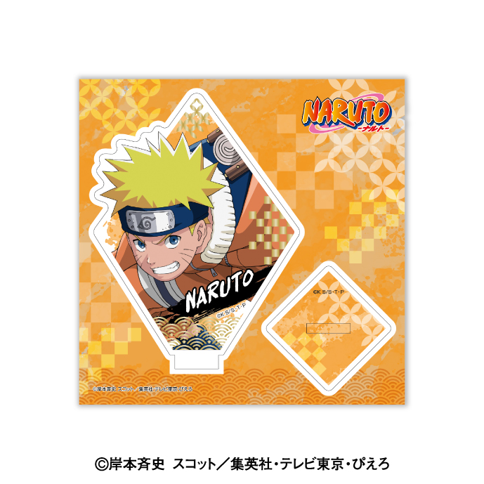 NARUTO -ナルト-_アクリルスタンド 1.うずまきナルト