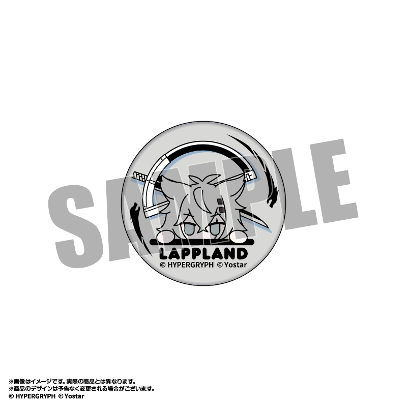 アークナイツ_らばぴーく! ラバー缶バッジ ラップランド | 公式グッズ