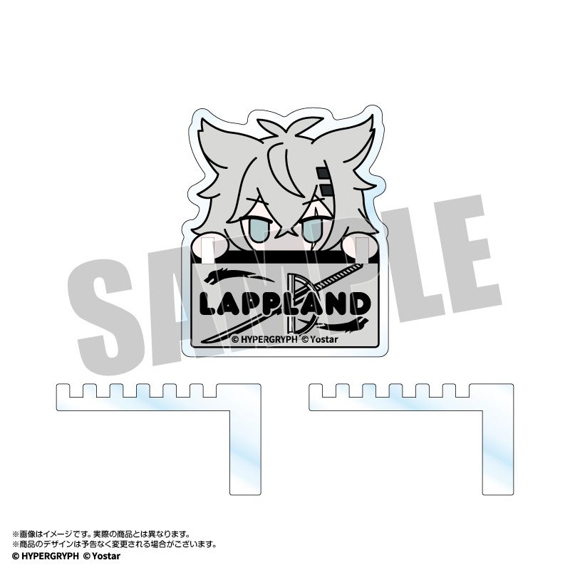 アークナイツ_らばぴーく! ひっかけアクリル ラップランド | アーク