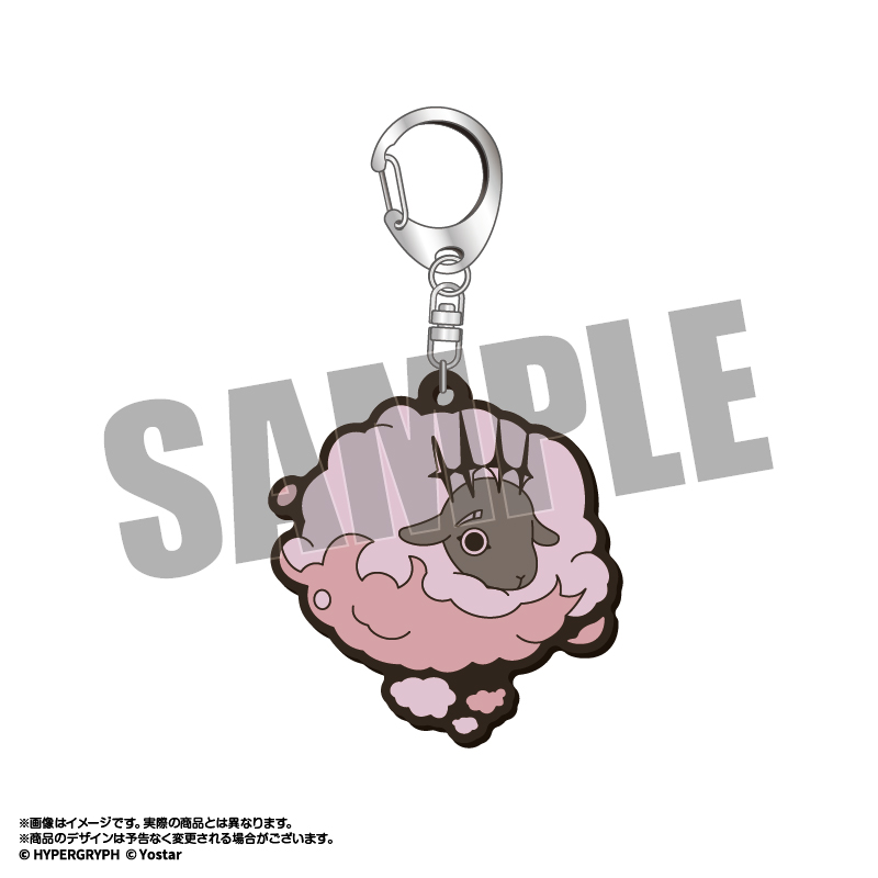 アークナイツ_マスコットラバーキーホルダー ドリー