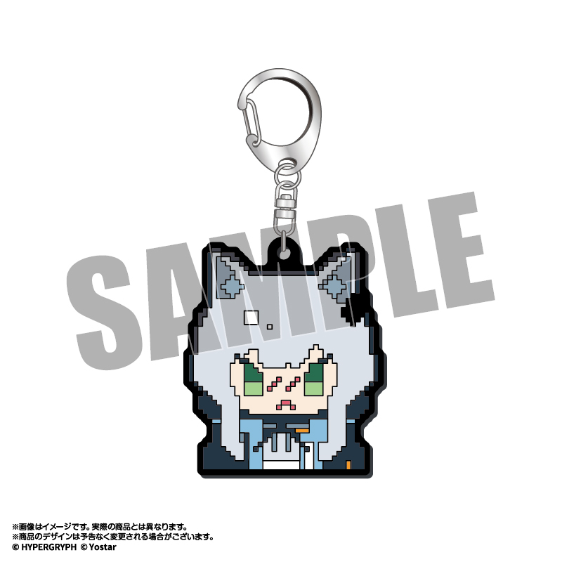 アークナイツ_マスコットラバーキーホルダー ロスモンティス | 公式