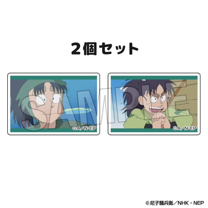 忍たま乱太郎_つみこま　２種セット vol.2　22