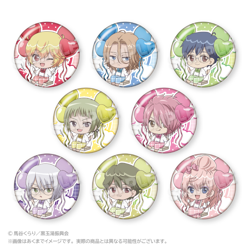 劇場版 美男高校地球防衛部ETERNAL LOVE！_トレーディングばるんこ缶バッジ　【BOX／8個入り】