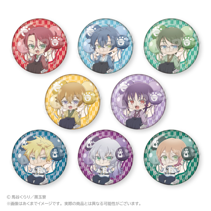 美男高校地球防衛部ハイカラ！_トレーディングばるんこ缶バッジ　【BOX／8個入り】