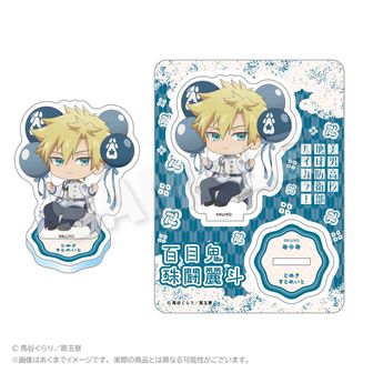 美男高校地球防衛部LOVE！LOVE！LOVE！_由布院煙 Qi対応ワイヤレス充電