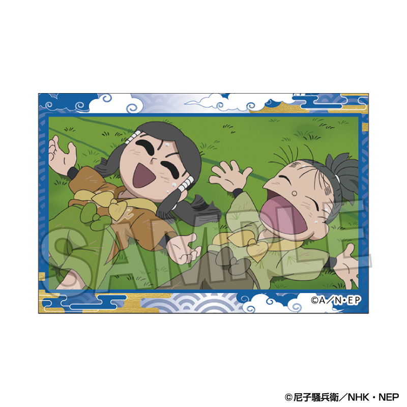 忍たま乱太郎_積み積みブロック vol.3　8