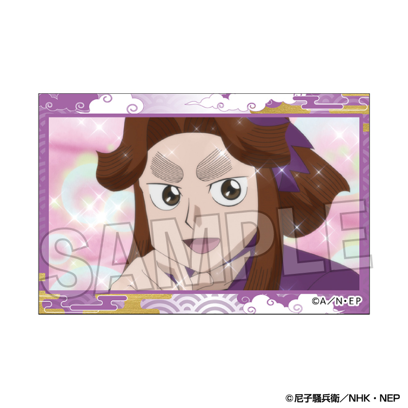 忍たま乱太郎_積み積みブロック vol.3　10