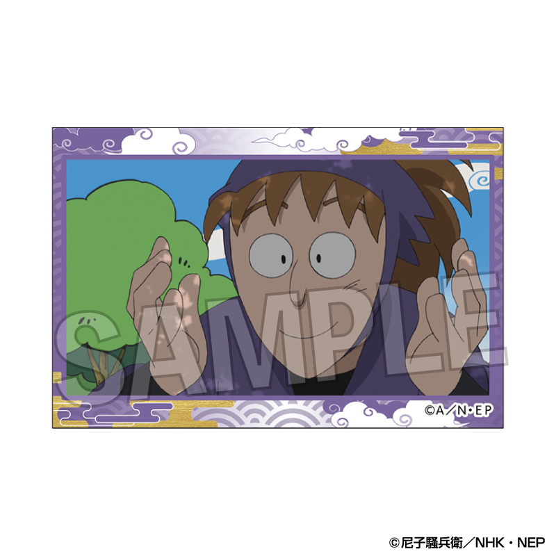 忍たま乱太郎_積み積みブロック vol.3　18