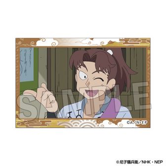 忍たま乱太郎_描き下ろし 善法寺伊作 みんなで歩むの段ver. パーツ付き