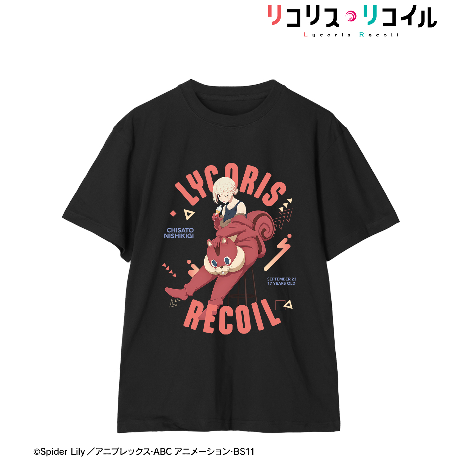 リコリス・リコイル_(サイズ/XXL)_描き下ろし 錦木千束 着ぐるみver. Teeユニセックス