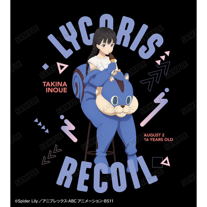 リコリス・リコイル_(サイズ/XXL)_描き下ろし 井ノ上たきな 着ぐるみ