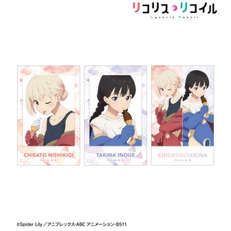 リコリス・リコイル_クリアファイルA | 公式グッズ・公式ライセンス