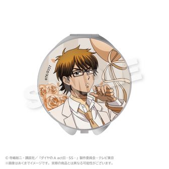 ダイヤのA actⅡ -Second Season-_コンパクトミラー バルーンスーツver