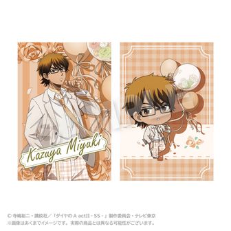 原作 ダイヤのA actⅡ_トレーディングプロフィールカード(単位/BOX