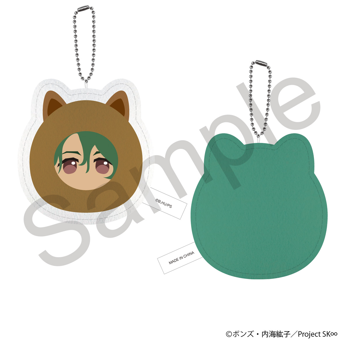 SK∞ エスケーエイト_まんまるアニマルししゅうキーホルダー　JOE