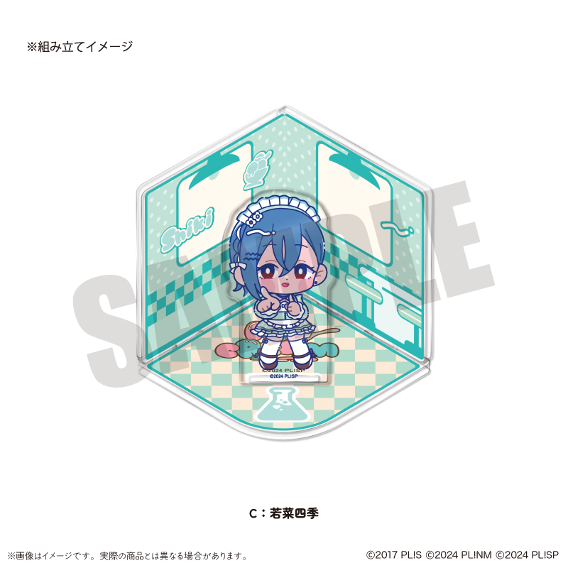 ラブライブ！シリーズ_「AiScReam」 にゅ～とろ アクリルジオラマ C 若菜四季