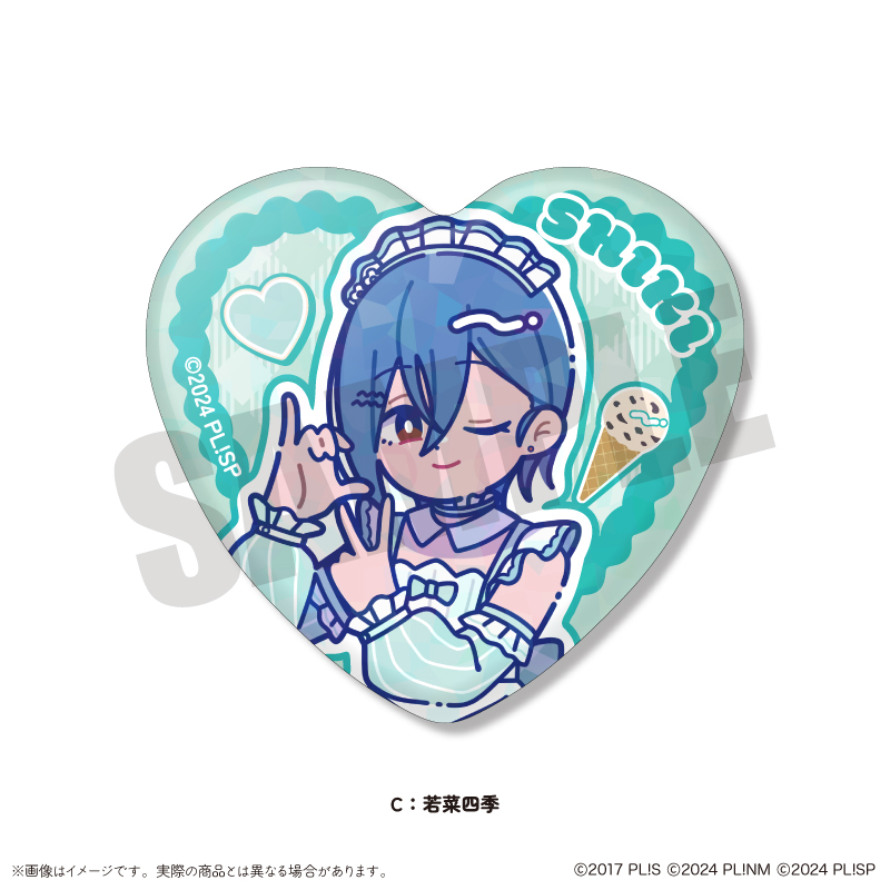 ラブライブ！シリーズ_「AiScReam」 にゅ～とろ トレーディングハート