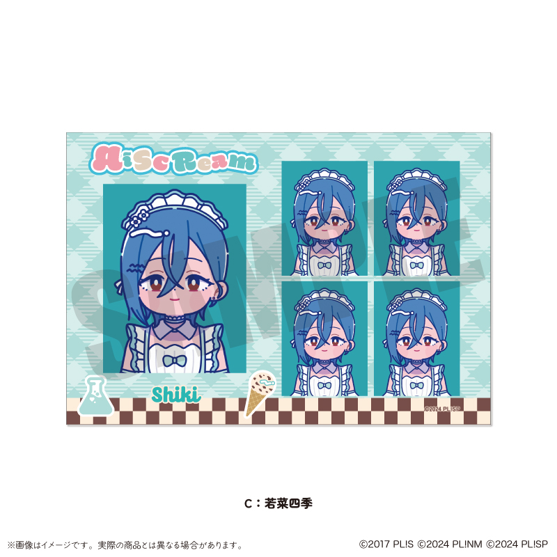 ラブライブ！シリーズ_「AiScReam」 にゅ～とろ 証明写真風ステッカー C 若菜四季