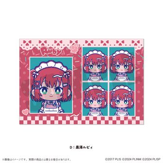 ラブライブ!スーパースター!!_第4弾 ハート型缶バッジ SB 唐可可