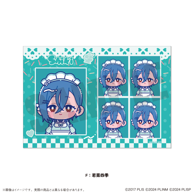 ラブライブ！シリーズ_「AiScReam」 にゅ～とろ 証明写真風ステッカー F 若菜四季