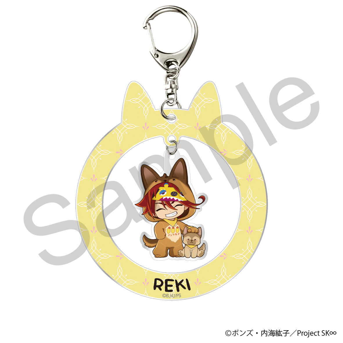 SK∞ エスケーエイト_ゆらゆらアクリルキーホルダー　暦