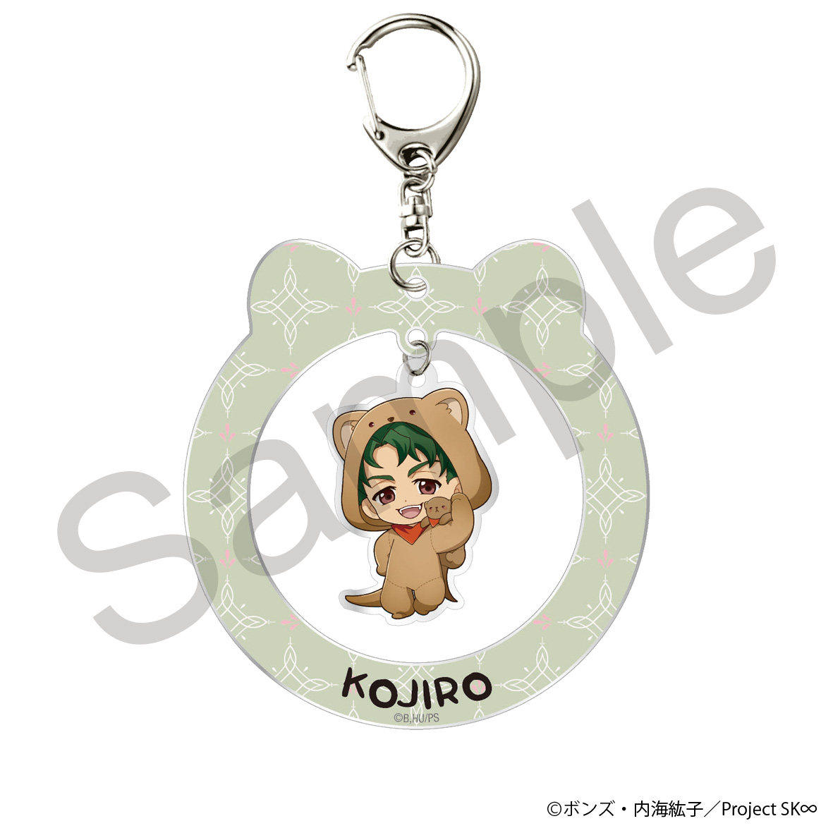 SK∞ エスケーエイト_ゆらゆらアクリルキーホルダー　虎次郎