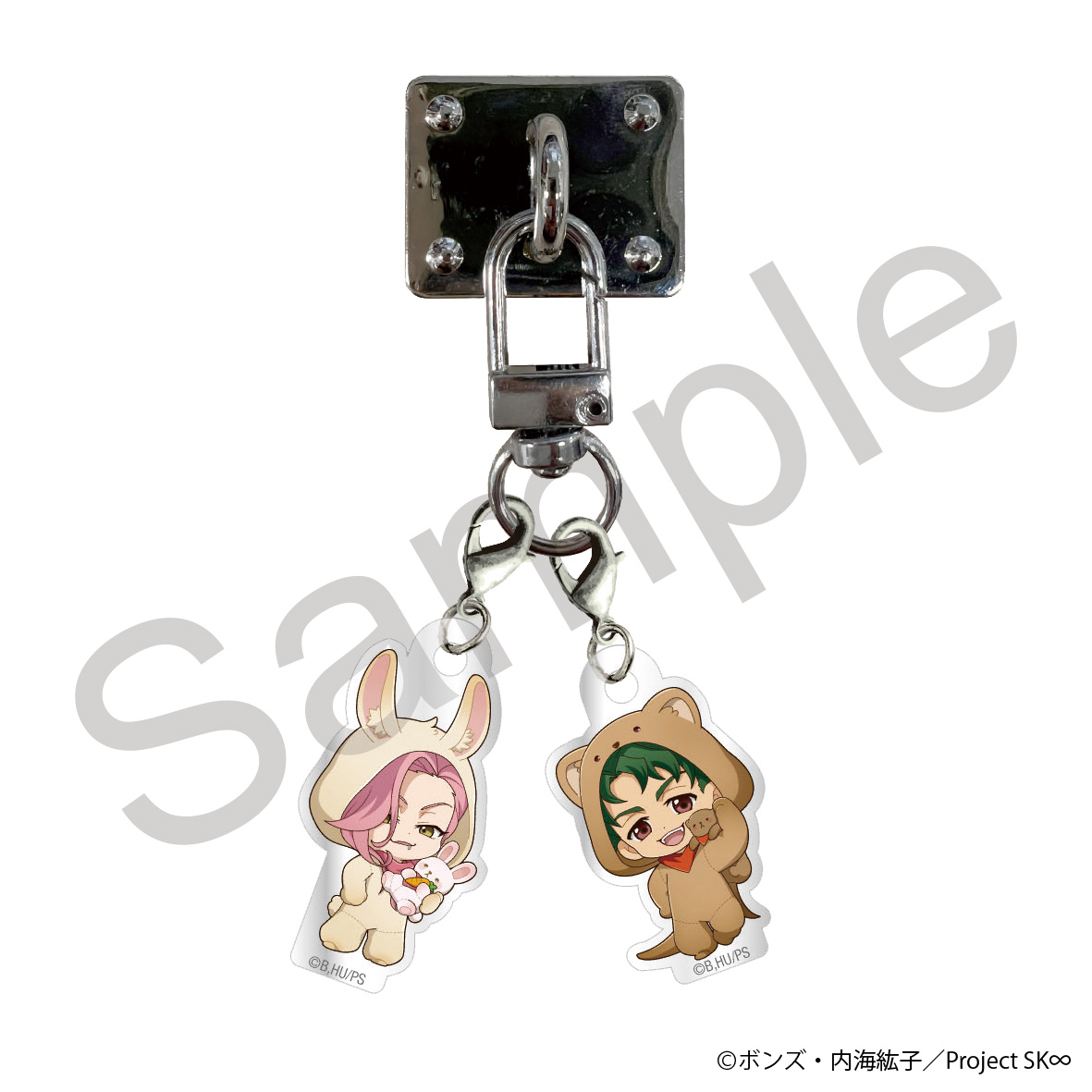 SK∞ エスケーエイト_スマートフォンチャーム 薫＆虎次郎