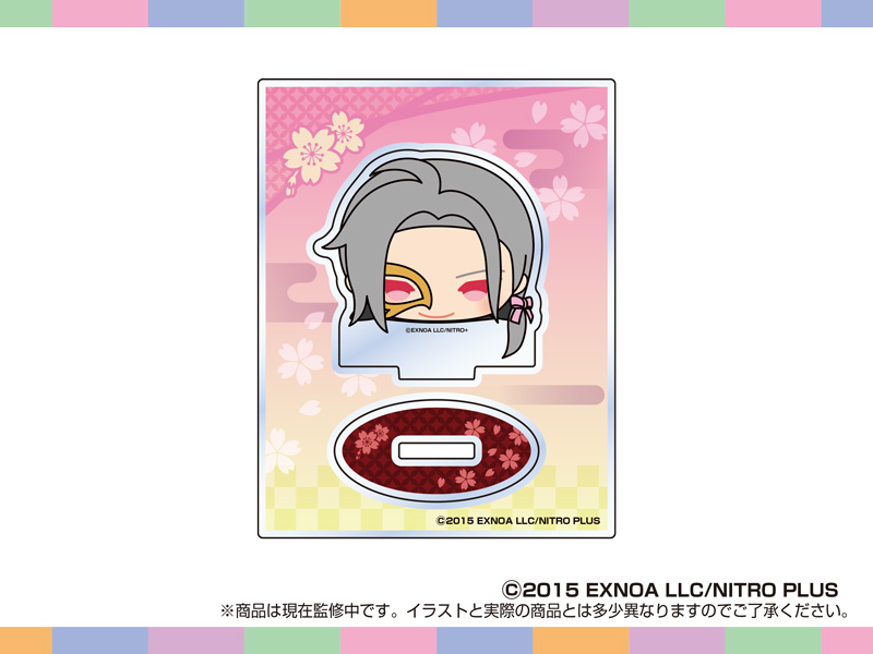 刀剣乱舞ONLINE_もちもちマスコットTOYS アクリルスタンド(大般若長光)