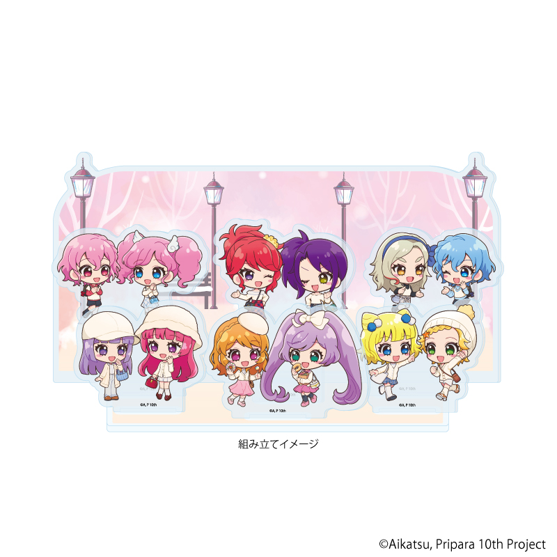 アイカツ！×プリパラ THE MOVIE -出会いのキセキ！-_プレミアム アクリルジオラマプレート03/集合デザイン(ミニキャライラスト)