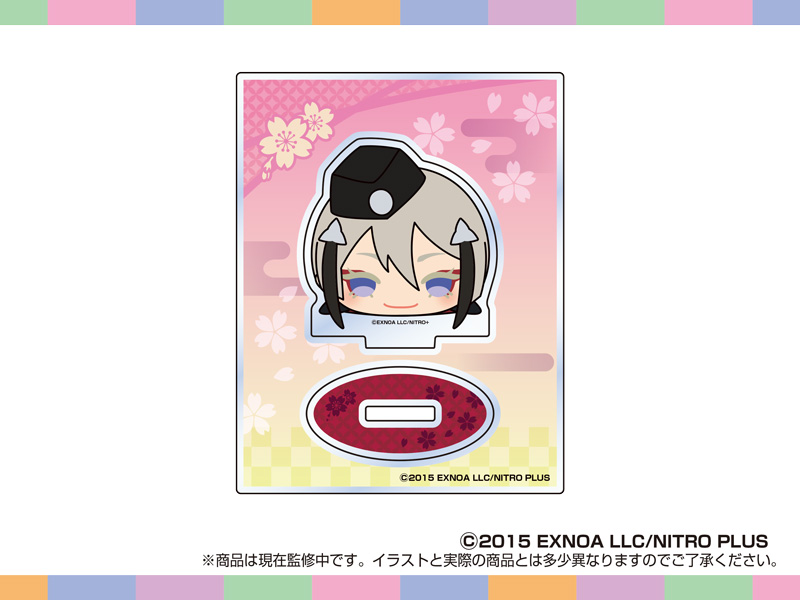 刀剣乱舞ONLINE_もちもちマスコットTOYS アクリルスタンド(日向正宗)