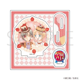 学園アリス | 公式グッズ・公式ライセンス商品専門 | colleize（コレイズ）