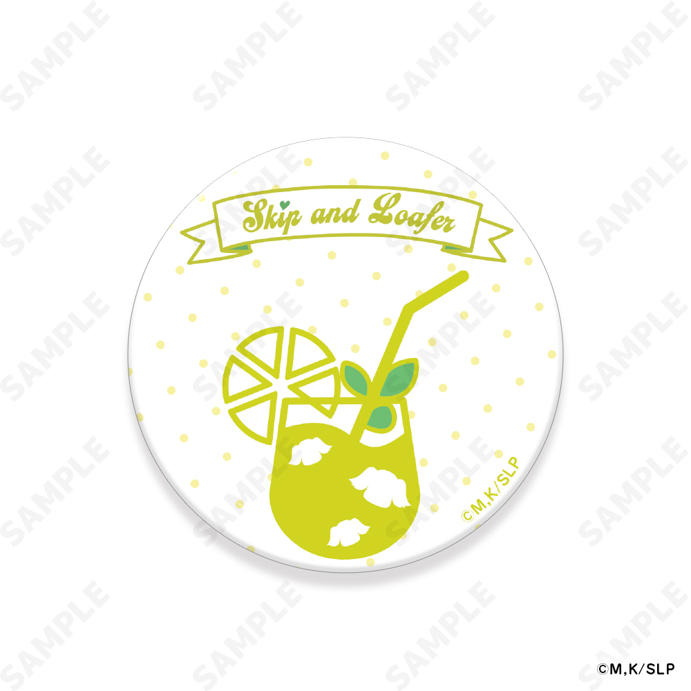 スキップとローファー_缶ミラー 2 志摩聡介[soda pop]