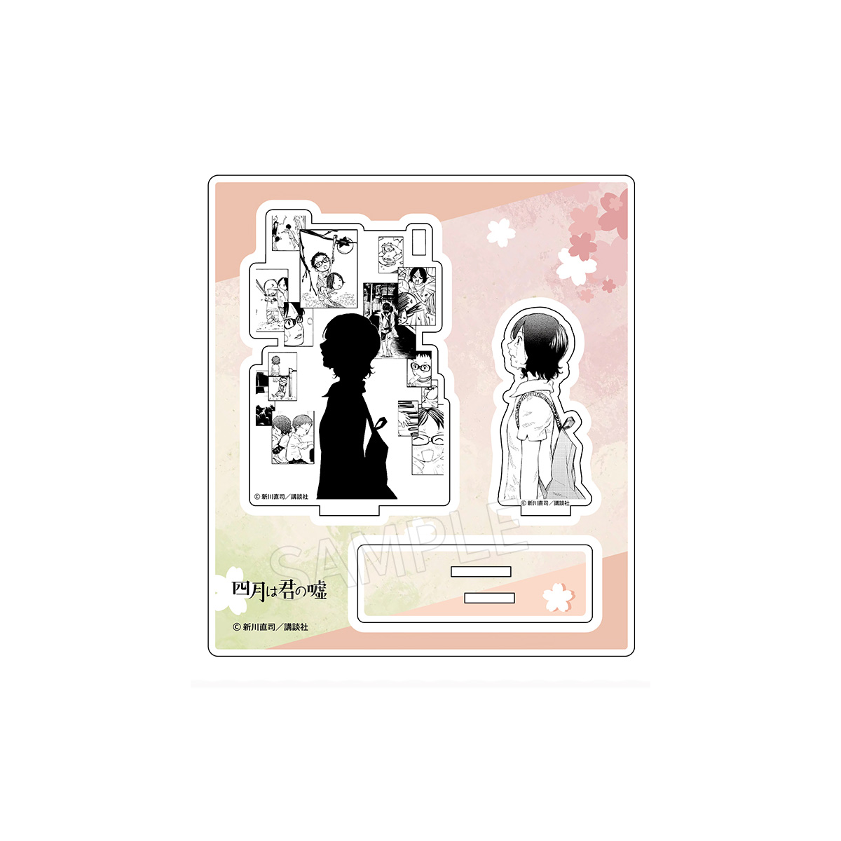 四月は君の嘘_002_AFORCE×DRAGON HORSE 原作 アクリルキャラスタンド C