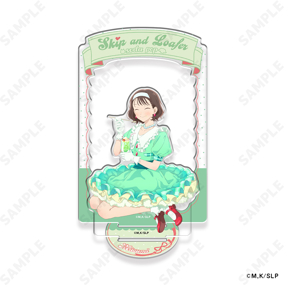 スキップとローファー_ アクリルスタンド 1 岩倉美津未[soda pop]