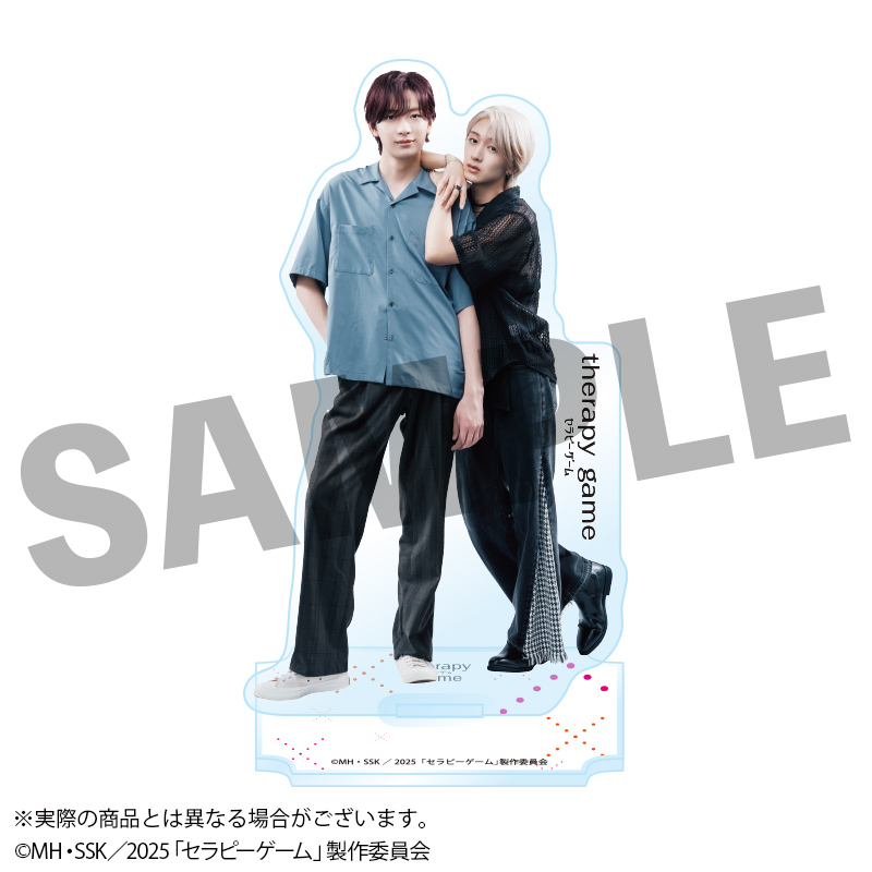 セラピーゲーム_実写アクリルスタンド ペアA